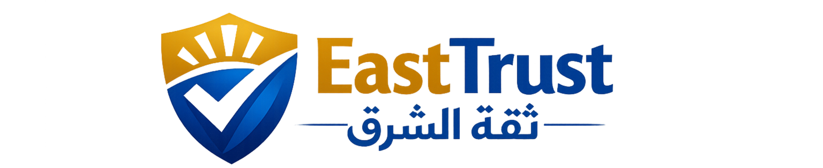 EastTrust | ثقة الشرق