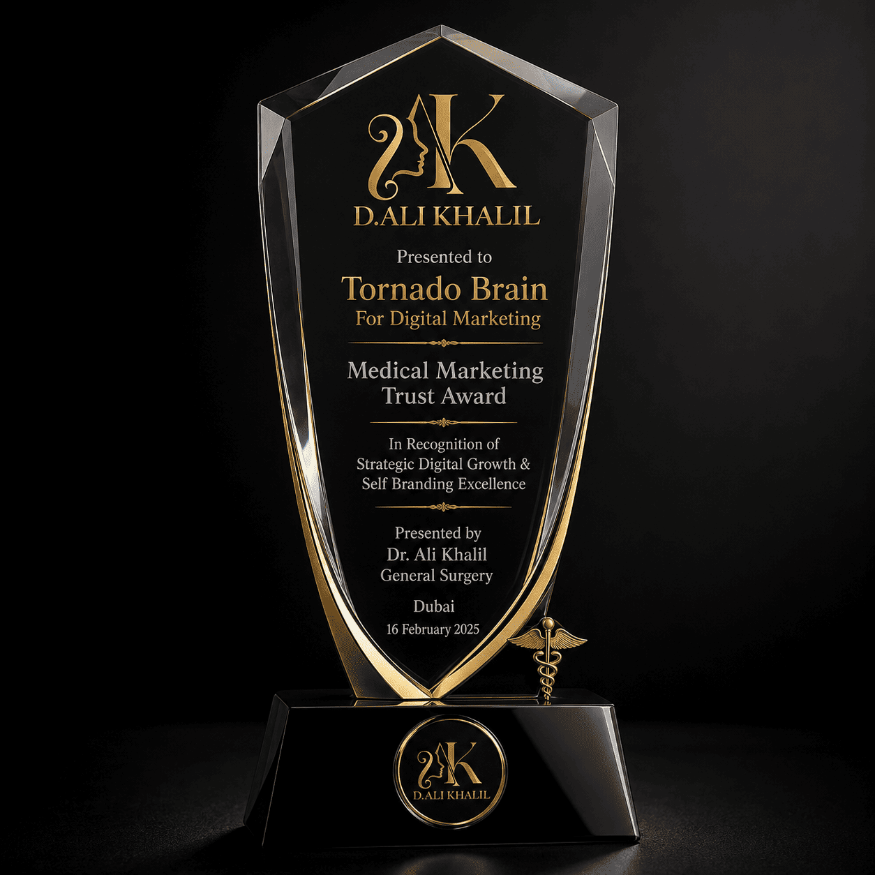 Medical Marketing Trust Award