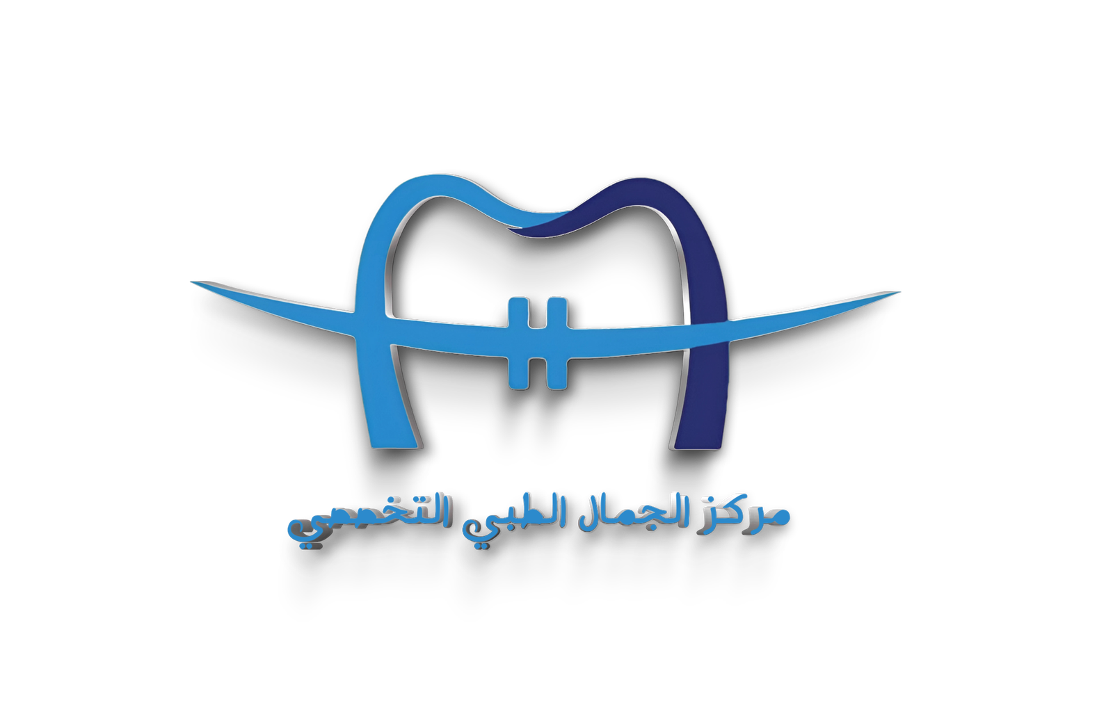 شعار مركز الجمال الطبي - عجمان