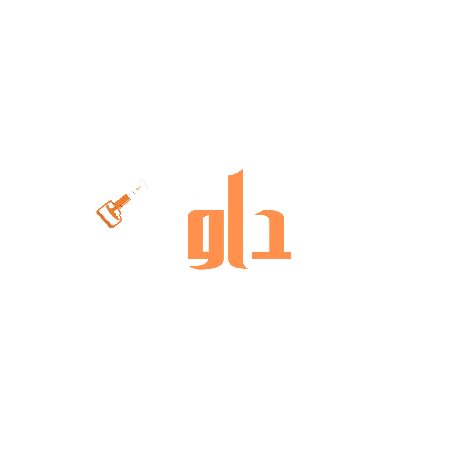 شعار تداوي للعلاج بالحجامة - العين