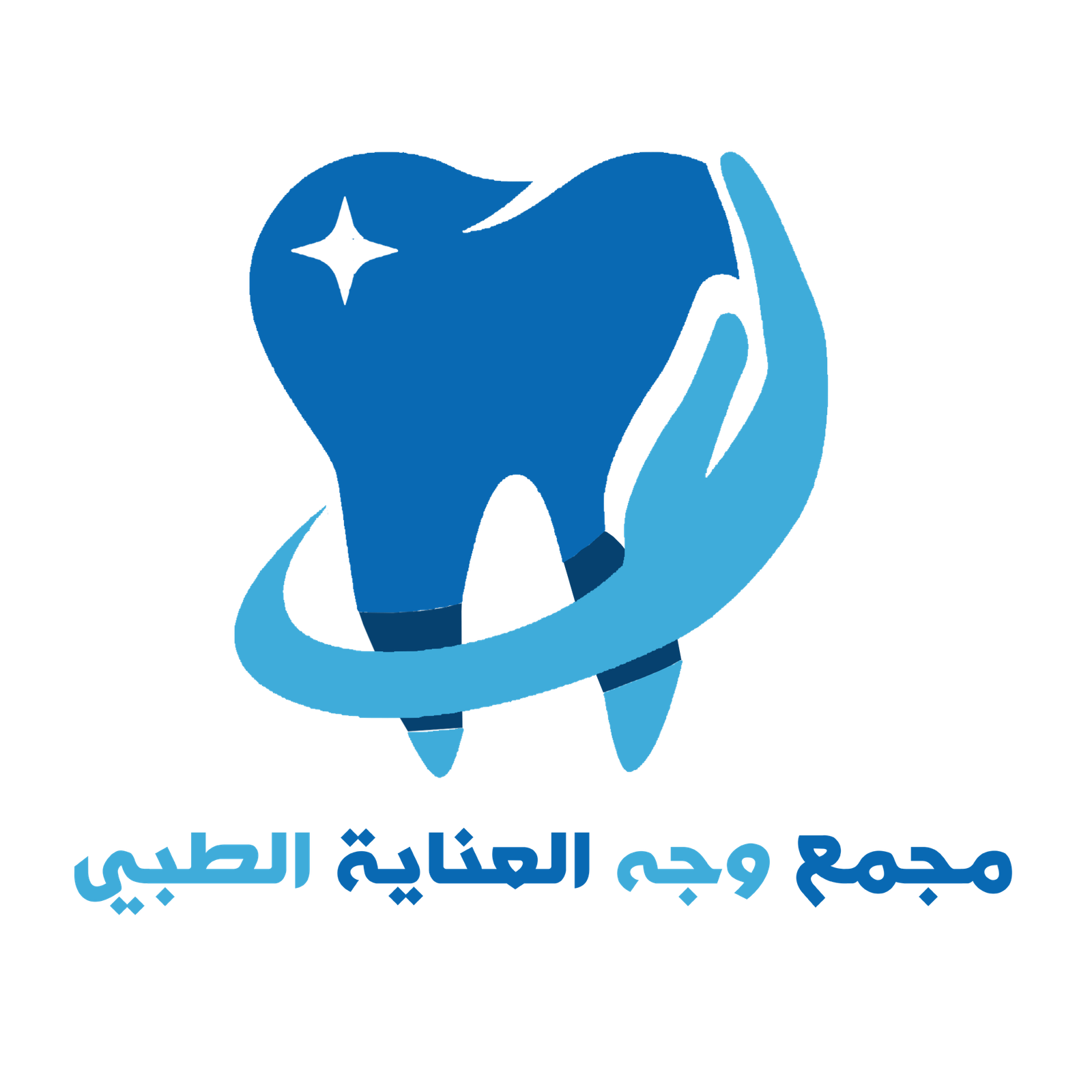 شعار مجمع وجه العناية الطبي - السعودية